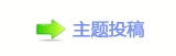덯㘀豔楟g끥_噙낋啟